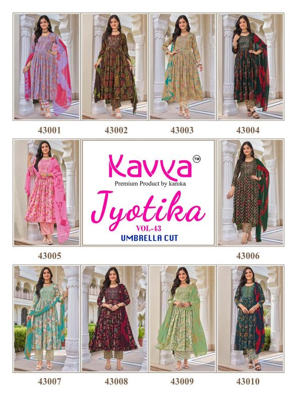 Kavya jyotika vol 43 umbrella cut kurti pant set wholesale flipkart